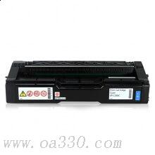理光(RICOH)藍(lán)色原裝墨粉盒SP C250C型 適用SP C250DN