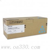 理光(RICOH)藍(lán)色原裝墨粉盒SP C250C型 適用SP C250DN