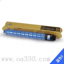 理光(RICOH)藍色原裝小容量碳粉盒MP C2503LC型 適用理光MPC2011SP/2003SP/2503SP/MPC2004SP/MPC2504SP