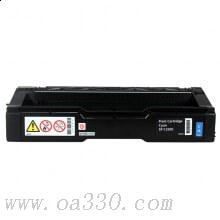理光(RICOH)藍(lán)色原裝碳粉墨粉盒SP C220型 適用SP C220N/222DN/220S/221SF/240DN