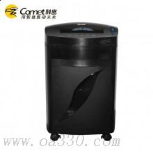 科密 (comet) 黑金剛+ 大型長(zhǎng)時(shí)間辦公碎紙機(jī) 光盤信用卡粉碎機(jī)
