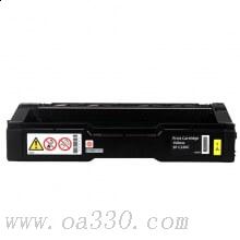 理光(RICOH)黃色原裝碳粉墨粉盒SP C220型 適用SP C220N/222DN/220S/221SF/240DN
