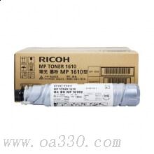 理光(RICOH)碳粉MP1610型 適用理光MP1911/