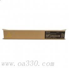 理光(RICOH)黃色原裝大容量墨粉盒MP C2503H型 適用理光MPC2011SP/2003SP/2503SP/MPC2004SP/MPC2504SP