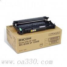 理光(RICOH)感光鼓組件 SP 1200 適用SP1200S/SF/SU /顏色：原色