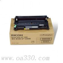 理光(RICOH)感光鼓組件 SP 1200 適用SP1200S/SF/SU /顏色：原色