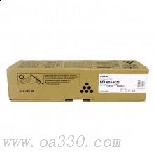 理光(RICOH)原裝碳粉MP6054C型1046克 適用理光MP4054/4054SP/5054/5054SP/6054/6054SP /