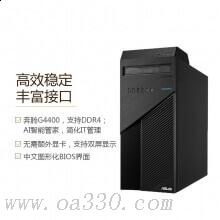 華碩 D324MT-I3C54003