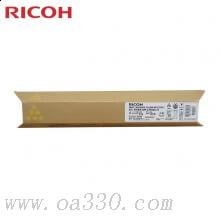 理光(RICOH)黃色原裝小容量墨粉盒 MP C2550LC型 適用理光MP C2010系列