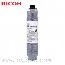 理光(RICOH)原裝大容量 碳粉1只 MP 2014HC 適用理光MP 2014/2014D/2014AD