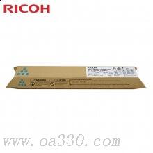 理光(RICOH)藍色原裝大容量墨粉盒 MP C2550C型 適用理光MP C2010系列
