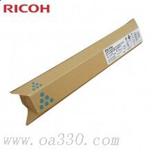 理光(RICOH)藍色原裝大容量墨粉盒 MP C2550C型 適用理光MP C2010系列