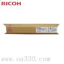 理光(RICOH)紅色原裝小容量墨粉盒 MP C2550LC型 適用理光MP C2010系列