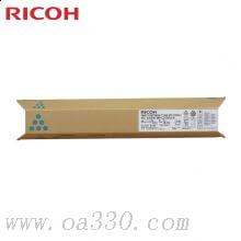 理光(RICOH)藍(lán)色原裝小容量墨粉盒 MP C2550LC型 適用理光MP C2010系列