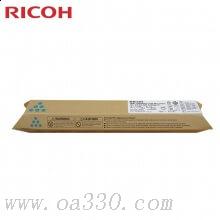 理光(RICOH)藍(lán)色原裝小容量墨粉盒 MP C2550LC型 適用理光MP C2010系列