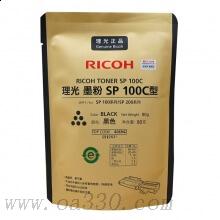 理光(RICOH)原裝補(bǔ)充裝黑色碳粉墨粉1包 SP100C 適用SP200/200N/200S/202S/200SF/201SF/202SF/210/210e/210SU/210SF/212Nw