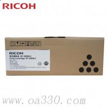 理光(RICOH)原裝小容量2500頁(yè) 一體式墨粉盒SP 3400LC型 適用SP3400N/3410DN/3400SF/3500N/3510DN/3500SF