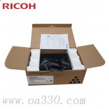 理光(RICOH)原裝小容量2500頁(yè) 一體式墨粉盒SP 3400LC型 適用SP3400N/3410DN/3400SF/3500N/3510DN/3500SF