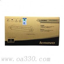 聯(lián)想(Lenovo) LD1060硒鼓墨粉單元 適用聯(lián)想 LJ6100/顏色：黑色/