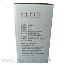 聯(lián)想(Lenovo) LD181原裝黑色硒鼓 適用聯(lián)想CS1811/