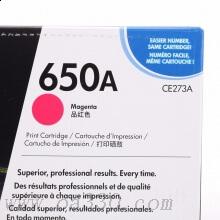 惠普 CE273A 品紅色原裝硒鼓 650A適用Color LaserJet CP5525 系列打印機(jī)