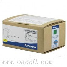 聯(lián)想(Lenovo) LT4683Y黃色原裝粉盒 適用聯(lián)想 C8300N/C8700DN/MC8300DN/