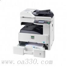 京瓷 FS-6530MFP（雙面配置）A3黑白多功能復(fù)印一體機(jī) 輸稿器 雙面+網(wǎng)絡(luò)