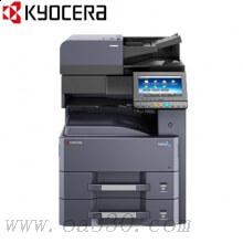 京瓷(KYOCERA)TASKalfa 5002i（全配）A3黑白多功能復(fù)印一體機 輸稿器 雙面+網(wǎng)絡(luò)