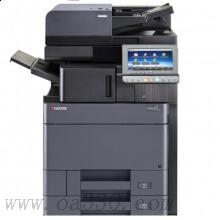 京瓷(KYOCERA)TASKalfa 2552ci（全配）A3彩色多功能復(fù)印一體機(jī) 輸稿器 雙面+網(wǎng)絡(luò)