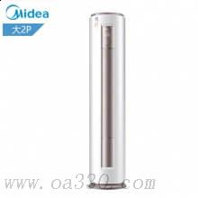 美的(Midea)KFR-51LW/BP2DN1Y-YA400(B3)智行立柜式空調(diào)直流變頻圓柱柜機(jī)2匹