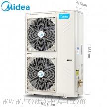 美的(Midea)KFR-120LWSDY-PA400(D3)冷靜星定速冷暖柜機空調(diào)5匹