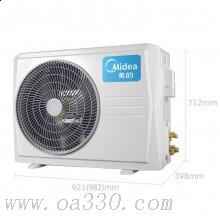 美的(Midea)KFR-72LWDY-YA400(D3)智行定速冷暖靜音智能清潔圓柱空調(diào)柜機(jī)3匹