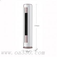 美的(Midea)KFR-51LWDY-YA400(D3)智行定速冷暖靜音智能清潔圓柱空調(diào)柜機2匹