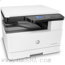 惠普 HP LaserJet MFP M433a黑白激光數(shù)碼復(fù)合機打印機(打印、掃描、復(fù)印)