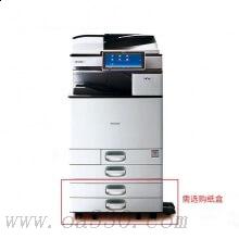 理光（Ricoh）MP3055SP+DF3090（全配）黑白數(shù)碼復(fù)合機(jī) A3 理光復(fù)印機(jī) 激光多功能打印一體機(jī) 輸稿器 雙面+網(wǎng)絡(luò)