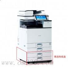 理光（Ricoh）MP3055SP+DF3090（全配）黑白數(shù)碼復(fù)合機(jī) A3 理光復(fù)印機(jī) 激光多功能打印一體機(jī) 輸稿器 雙面+網(wǎng)絡(luò)