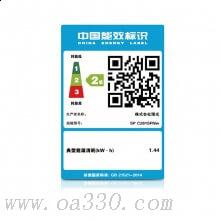理光（Ricoh）SP C261SFNw A4彩色激光雙面網(wǎng)絡(luò)多功能一體機(jī) 打印復(fù)印掃描傳真