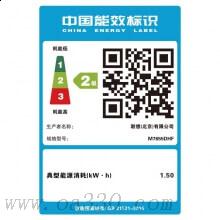 聯(lián)想（Lenovo）M7655DHF 黑白激光一體機(jī)（打印、復(fù)印、掃描、傳真、網(wǎng)絡(luò)、雙面打印
