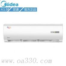 美的(Midea)KFR-26GWDY-DA400(D3)定頻省電星大1匹冷暖壁掛式空調(diào)掛機
