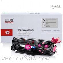 富士櫻硒鼓 FC-388A黑色硒鼓 適用HP惠普激光打印機 HP1007/1008/1106/1108 商業(yè)版 一支硒鼓