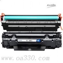 富士櫻硒鼓 FC-388A黑色硒鼓 適用HP惠普激光打印機 HP1007/1008/1106/1108 商業(yè)版 一支硒鼓