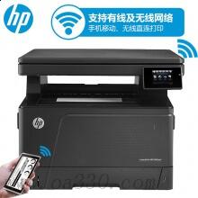 惠普 HP LaserJet Pro MFP M435nw+A3E47A黑白激光打印復(fù)印掃描 多功能復(fù)印機(jī) 網(wǎng)絡(luò)