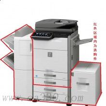 夏普 MX-M4608N+DE12v黑白激光復(fù)印復(fù)合機(jī) 輸稿器 雙面+網(wǎng)絡(luò)
