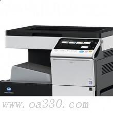 柯尼卡美能達(dá) bizhub 458 A3黑白多功能復(fù)合機(jī) 輸稿器 雙面+網(wǎng)絡(luò)