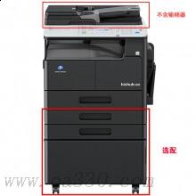 柯尼卡美能達(dá) bizhub 266 A3黑白多功能復(fù)合機(jī) 網(wǎng)絡(luò)