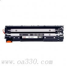 富士櫻 FC-DR2150黑色硒鼓組件 適用兄弟激光打印機HL2140/2150N/2170W/DCP7030/7040/MFC7340/7440N/7450/7840W