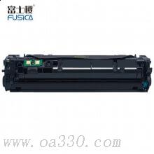 富士櫻 FC-308大容量黑色硒鼓 適用佳能激光打印機(jī) Canon LBP3300/3360高品質(zhì)商務(wù)版