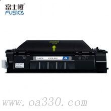富士櫻 FC-308大容量黑色硒鼓 適用佳能激光打印機(jī) Canon LBP3300/3360高品質(zhì)商務(wù)版
