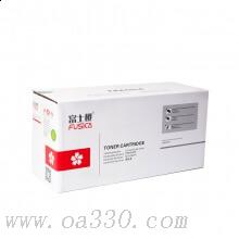 富士櫻 FC-TN110M/130M/150M/170M紅色硒鼓 適用兄弟彩色激光打印機(jī) HL 4040CDW/4050CDN/4070CDW/ DPC9040CN/9045CD