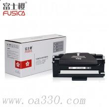 富士櫻 FC-1710D3大容量硒鼓 適用三星激光打印機ML1510/1710/1740/1750 /1520/1755/1410/1745/1780